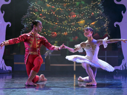 Ballettänzer und Ballerina auf der Bühne (Foto: Europaballett St. Pölten e.V.)